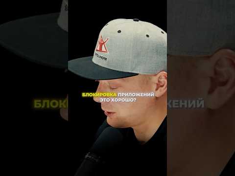 Достойная альтернатива? Нужно ли менять приложения на отечественные?