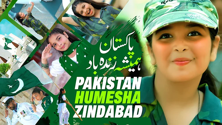 Aayat Arif - Pakistan Hamesha Zindabad | 14 August Special | Official Video 2025