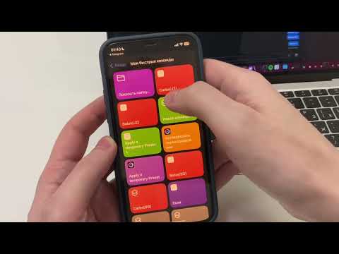 iAPS 3.5.1, удаленное управление через sms команды
