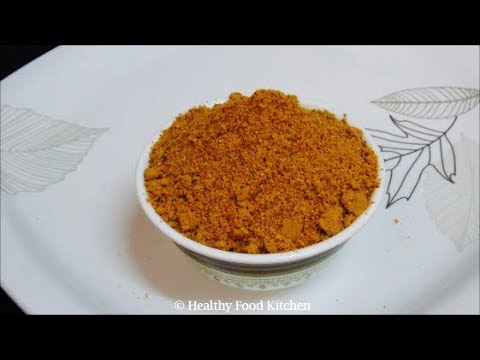 Vangibath Powder Recipe - Vangibath Podi Recipe by Healthy Food Kitchen
