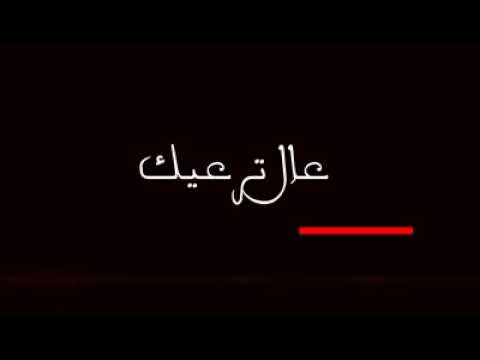 حلا طراد ترتيلة سريانية