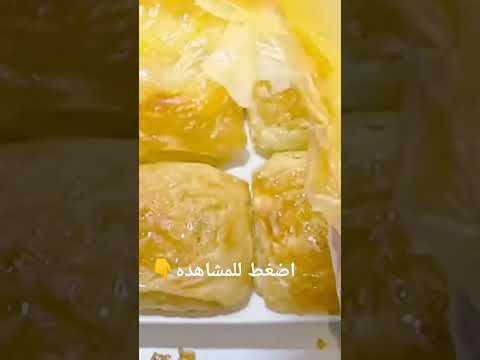 بغاشة الافران المررقه عجينة الخمس دقائق سهله جدا وسريعه للمبتدئين