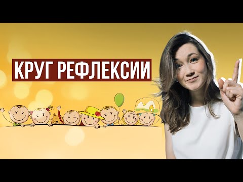 как научить ребенка общаться со сверстниками