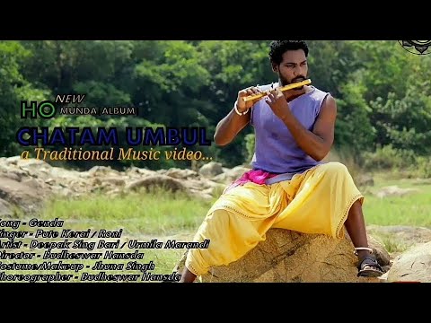 Bela Kuti Kuti Mai Kan Khajuchi Urmila Marndi All Time Block Buster Ho Song Superhit Ho Song