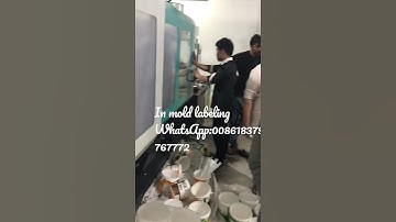 HAIJIANG plastic injection molding machine with in mold labeling system