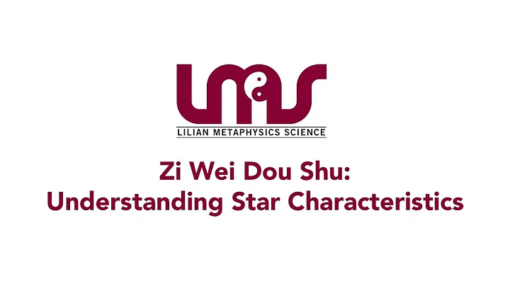 Zi Wei Dou Shu: Understanding Star Characteristics - DayDayNews
