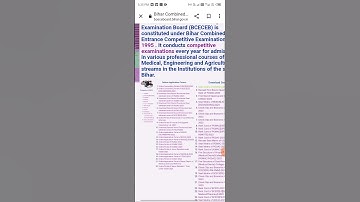 Bihar Polytechnic Le Counseling Start #Diploma #DceceLe #PolytechnicCoundelling #BceceEntranceExam