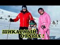 Владимир Пресняков показал как его сын Артемий уверенно катается на лыжах