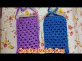 Easy crochet mobile phone bag  diywoolen phone bag diy crochet bag