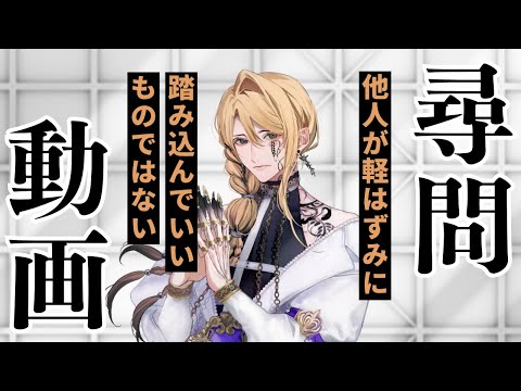Toxic-a-Holic公式 - YouTube