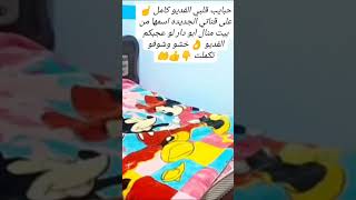 وقال فرعون ذروني اقتل موسى وليدع ربه بصوت_القارئ خالد الجليل