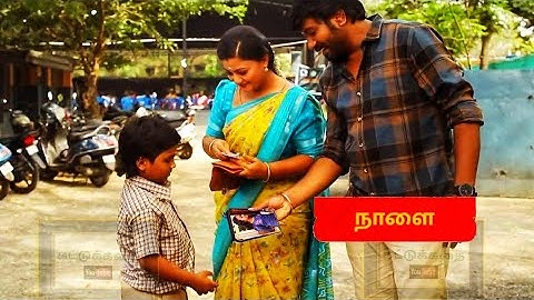 Siragadikka Aasai | 8th  March 2025 - Episode Preview | Vijay Television