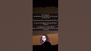 القارئ: عبدالرحمن مسعد من سورة النحل {وما بكم من نعمةٍ فمن الله }