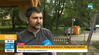 видео: картинка: