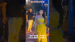 what to become 🔥 IAS IPS ❣️ LBSNAA Status | UPSC #motivation #yt #video