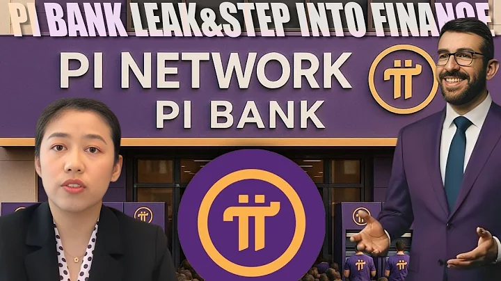 PI BANK LEAK✅PI NETWORK STEPS INTO FINANCE🚀2ND MIGRATION? GCV( $314159/Pi) CONFIRM? +EXCHANGELISTING