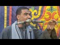 عزاء ال الجمايعة ابومناع دشنا محافظة قنا الجزء 3 والاخير عزاء ال الجمايعة ابومناع دشنا محافظة قنا الجزء 3 والاخير