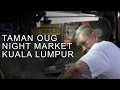 Taman OUG Night Market の動画、YouTube動画。