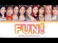 Fromis9   fun lyrics hanromengvostfr color coded 