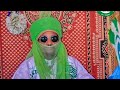 AUTAN FADA NA SIDI MAI MAKKA MA AIKI SAW