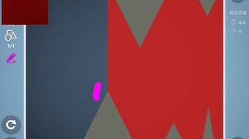 Check out how I solved level 140 in Brain It On! #BrainItOn