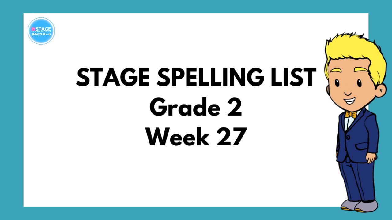 grade-2-spelling-list-week-27-ft-with-pronunciation-youtube