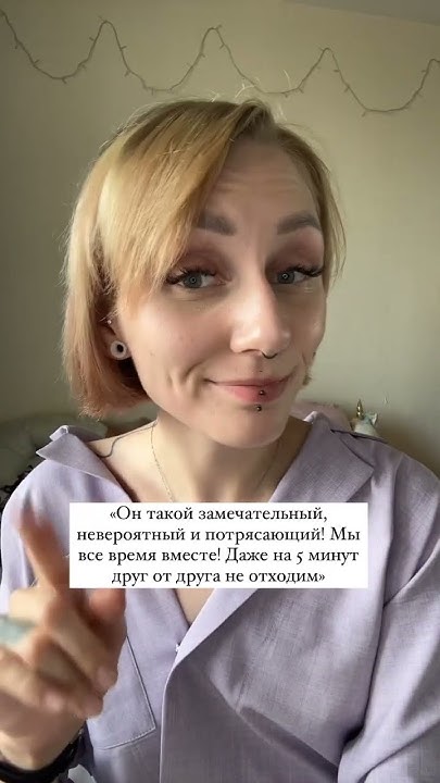Ред флаг - YouTube