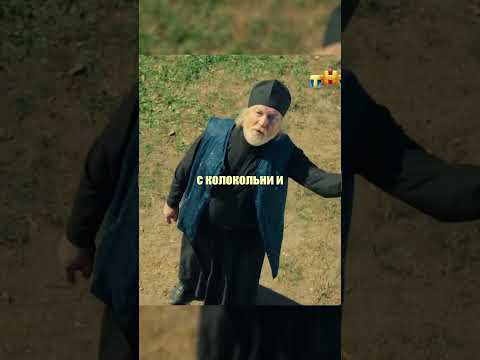 Священник vs Девушка: Битва за загар и грех! #shorts