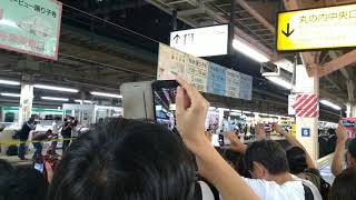 【お召し列車 東京駅到着】E655系ハイグレード車両 「和」お召し列車 東京駅到着