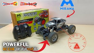 Powerful 4X4 RC Car Unboxing | Best And Cheapest RC Car | Mirana Toys