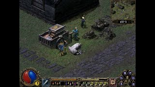 Blade and Sword 2 - Ancient Legend: CHAPTER 3 - PART 1 screenshot 3