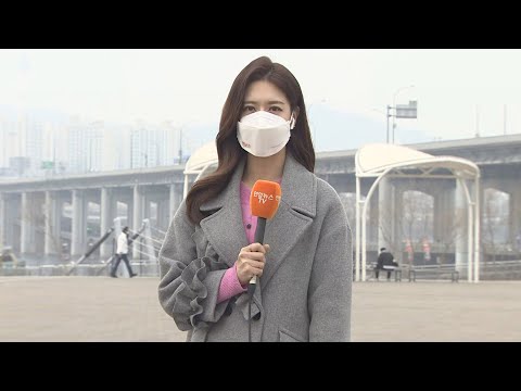 [날씨] 전국 초미세먼지 나쁨…수도권·충청 비상저감조치 / 연합뉴스TV (YonhapnewsTV)