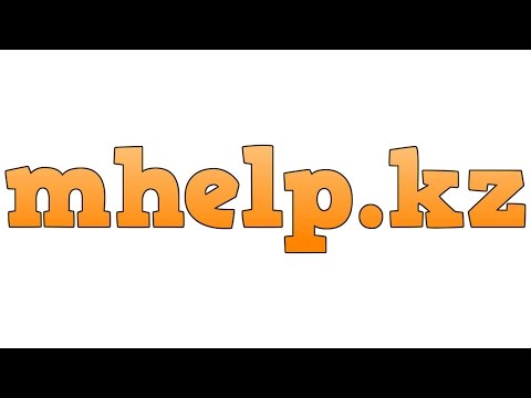 Это приложение заблокировано в целях защиты Windows 10 Профессиональная(Корпоративная)