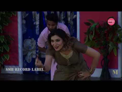 KHUSHBOO KHAN PERFORMANCE PUNJABI SONG LAK PATLA   NASEEBO LAL   SMB