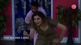KHUSHBOO KHAN PERFORMANCE PUNJABI SONG LAK PATLA - NASEEBO LAL - SMB