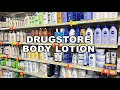 Every Body Lotion for Dry Skin at the Drugstore | Best Body Lotion for Dry Skin