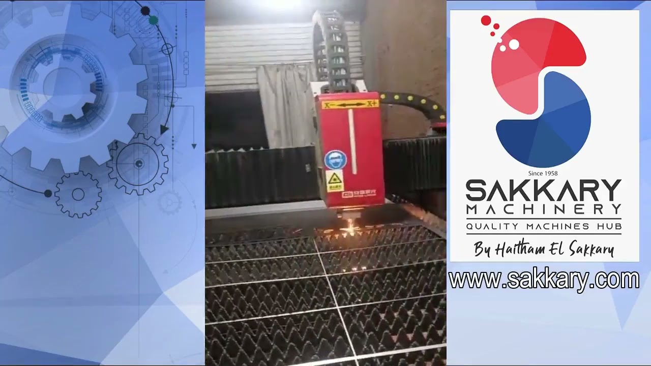 FIBER LASER CUTTING MACHINE