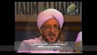 MERIAH KEDATANGAN ABUYA MALIKI di kwitang bersama Habib ALI BIN ABDURRAHMAN ASSEGAF