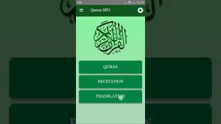 Android Application  Quran MP3 Full 30 Juz screenshot 1