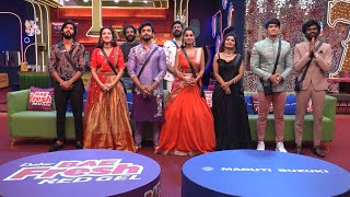 Bigg Boss Telugu 7 Promo 1 - Day 84 | Nagarjunas Post Elimination Task for Ashwini Shree