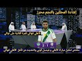 ملخص تحليل مباراة الأهلي وفيتسل كوبي 2 1 والحديث عن تأهل الأهلي لنهائي دوري أبطال آسيا وإشادة بمحرز