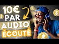 Gagner 10  15 par audio cout  gains illimits  ide pour gagner de largent sur internet