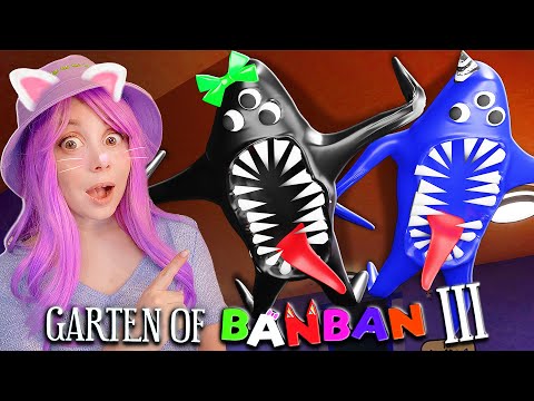 Видео: Я СОЗДАЛА СОЮЗ ПАУКОВ?! Garten of Banban 3