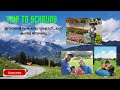 ഈഥന്റെ വക ഒരു വ്‌ളോഗ്.Trip to Schruns-Austria/ സ്വിസ് വ്‌ളോഗർ - റ്റിൽജാസ് വേൾഡ് #Austria #Holiday