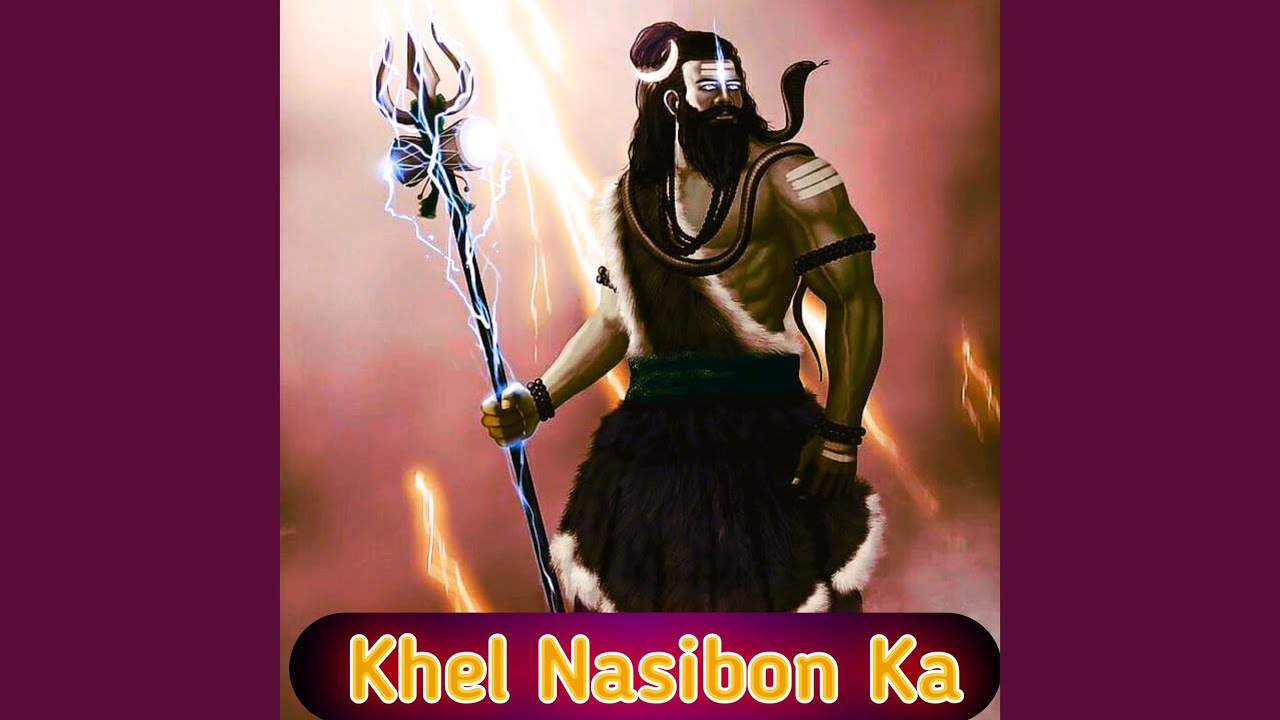 Khel Nasibon Ka