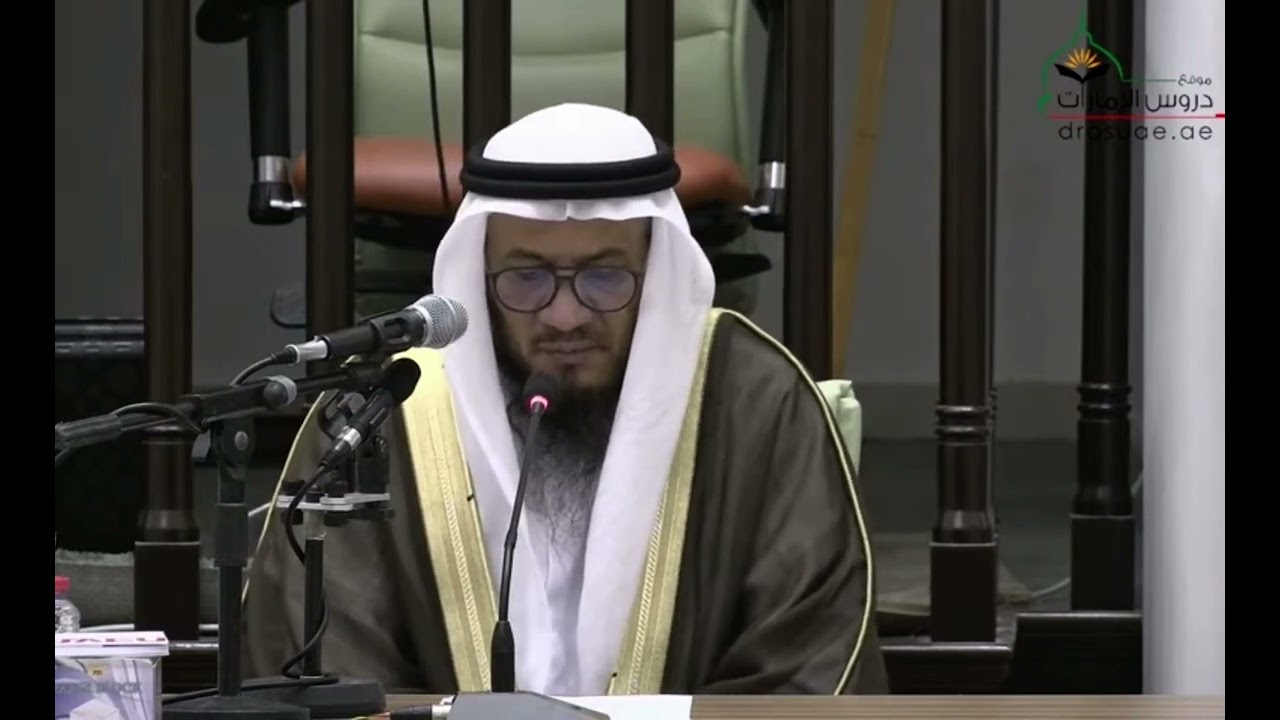 باب فضل المسارعة إلى الجمعة | الشيخ محمد بن غيث