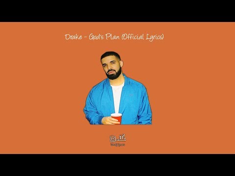 Drake - God's Plan ???? (Official Lyrics)