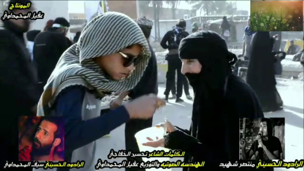 زينب تحييكم هلا بالمشايه || لطميه روعه للمشايه || المنشدين سيف المحمداوي و منتظر شهيد 2019