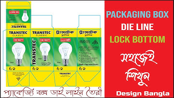 Lock Bottom Die line Create | Packaging Box Design | Clear Bulb Inner Carton Design | Transteck bulb