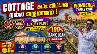 COTTAGE கட்டி விட்டால் நல்ல வருமானம் ! Premium Luxury Villa Plots | Wonder Grand | Plots for Sale